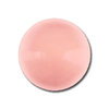 Swarovski 5810 Pink Coral Pearl 6мм Австрия Swarovski 5810 Pink Coral Pearl 6мм Австрия