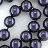 Swarovski 5810 Dark Purple Pearl 6мм Австрия