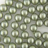 Swarovski 5810 Powder Green Pearl 4мм Австрия