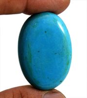 Бирюза кабошон, Тибет 64.00крт
