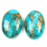 Бирюза африканская кабошон, пара 12.50крт
