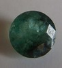 Изумруд Африка 0.80крт