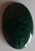 Малахит кабошон 55.10крт Малахит кабошон 55.10крт