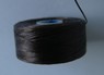 Нитки S-Lon Brown AA