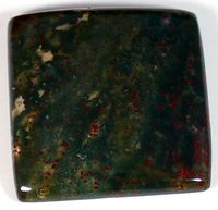 Гелиотроп кушион 45.80крт