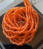 Бисер японский антикварный 64 11/0 Бисер японский антикварный 64 11/0