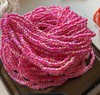 Бисер японский антикварный 68 11/0 Бисер японский антикварный 68 11/0