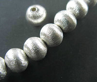 Бусины круглые матовые серебро п.970 