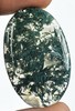 Моховой Агат кабошон 61.00крт