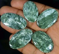 Серафинит кабошон ...крт