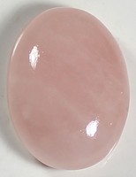 Кварц розовый, кабошон 41.00крт