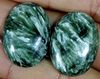 Серафинит кабошон, пара 35.25крт