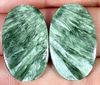 Серафинит кабошон, пара 40.95крт Серафинит кабошон, пара 40.95крт