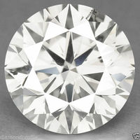 Бриллиант Африка 0.50крт