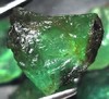 Изумруд минерал, Колумбия 6.85крт