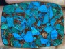 Бирюза африканская кушион 52.85крт
