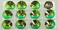 Swarovski Rivoli в серебряных цапах 1122 Peridot Rainbow 14мм Австрия