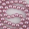 Swarovski 5810 Powder Rose Pearl 4мм Австрия