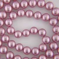 Swarovski 5810 Powder Rose Pearl 4мм Австрия